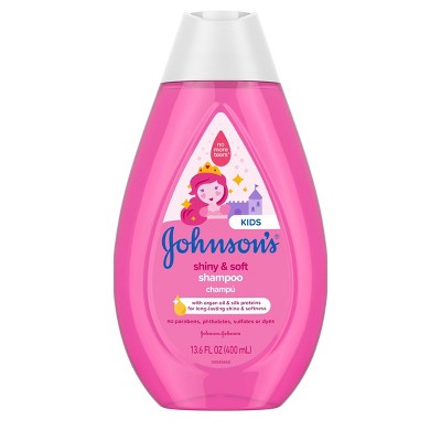 BABY SHAMPOO JOHNSON'S (JOHNSON'S)