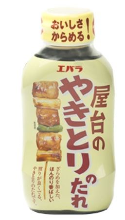 [37041] YAKITORI SAUCE FOR CHICKEN (EBARA)