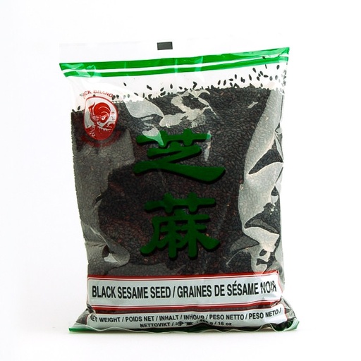 [45004] BLACK SESAME SEEDS (COCK)