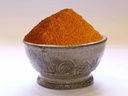 [PIMENTCAYENNE50S] CAYENNE PEPPER ORGANIC (PLACE DES EPICES)