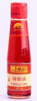 [40001] CHILLI OIL (LEE KUM KEE)