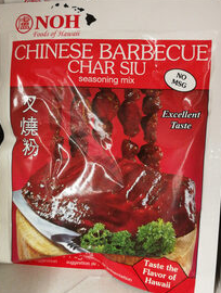 [41008] CHINESE SWEET SAUCE MIX FOR CHAR SIU (Noh)