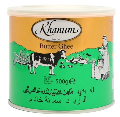 [177203] GHEE CLARIFIED BUTTER FOR COOKING AND FRYING (KHANUM)