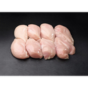 FRESH CHICKEN FILET - BAG OF 2.5 KG (COFRAGEL)