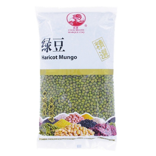 [19042111] GREEN SOYBEANS (MUNG BEANS) (COCK)