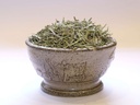 [HERBPRO25S] HERBES DE PROVENCE ORGANIC (PLACE DES EPICES)