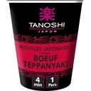 INSTANT NOODLES CUP BEEF TEPPANYAKI  (TANOSHI)