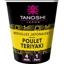 INSTANT NOODLES CUP TERIYAKI CHICKEN  (TANOSHI)