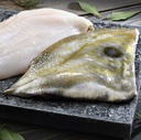 [Filet de Saint Pierre avec peau 200/300 - Sachet de 800g] JOHN DORY FILLET SKIN ON 200/300 G FROZEN (COFRAGEL)