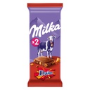 MILK CHOCOLATE WITH DAIM PIECES (MILKA)