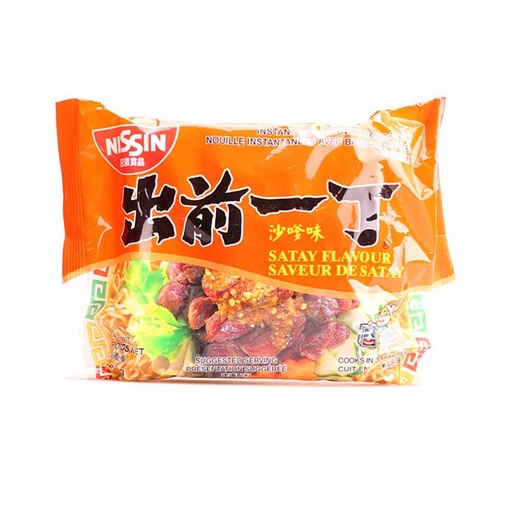 [1889] NOODLE SOUP SATAY FLAVOUR (SATAY) (NISSIN)