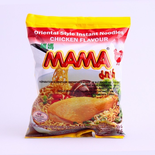 [17011B] NOODLE SOUPS CHICKEN FLAVOUR (MAMA)