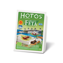 [207265] ORGANIC GREEK FETA PDO (Hotos)