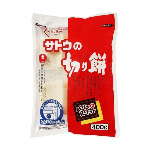 [258208] RICE CAKE OR SATO NO KIRIMOCHI PRE-CUT FOR MOCHI (SATO SHOUTEN)