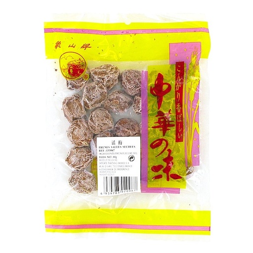 [3006202137] SALTED DRIED PLUMS (Mount elephant)