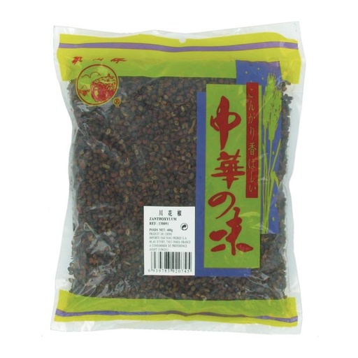 SICHUAN PEPPER OR FAGARA PEPPER GRAIN