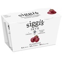 YOGHURT SKYR 2% RASPBERRY (SIGGI'S)