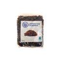 [FB22402200080904] SULTANAS (PETIT PRIX)