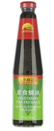 [1956] VEGETARIAN OYSTER SAUCE (LEE KUM KEE)