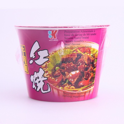 [2194] VERMICELLI SOUP PORK FLAVOUR (VIFON)