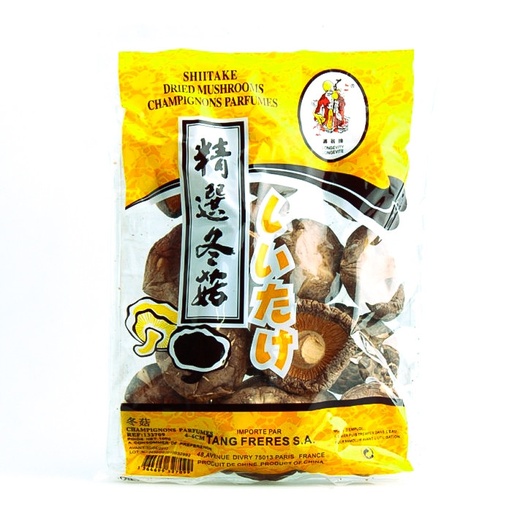 [45014] MUSHROOMS WHOLE FLAVOURED (SHIITAKE) LONGEVITY (LONGEVITY)