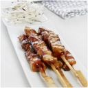 YAKITORI CHICKEN SKEWER X 36 (cofr)