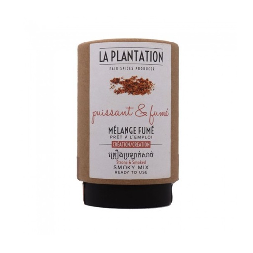 [PLANTATION10] SMOKED MIX – FLEUR DE SEL WITH SMOKED SWEET LONG PEPPER (LA PLANTATION)