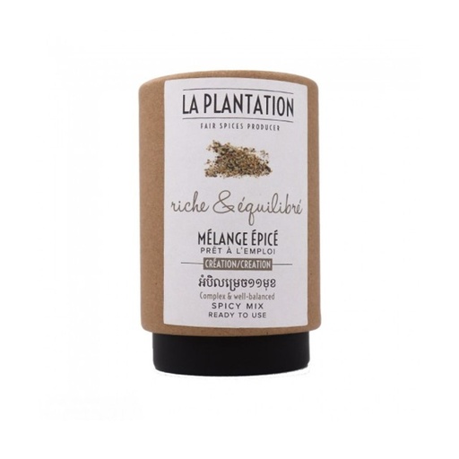 [PLANTATION06] SPICY MIX - FLEUR DE SEL WITH PEPPERS AND SPICES (LA PLANTATION)