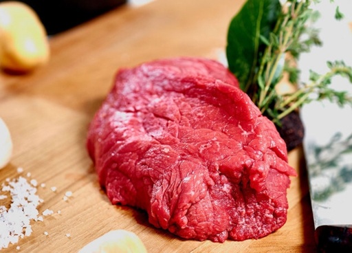 [2589631479361] BEEF RUMP